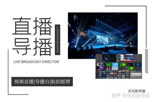 西安摄影摄像服务团队,陕西影视制作公司 光与影传媒