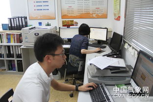 风雨中的坚守 台风“苏迪罗”来袭，气象应急与影像记录的双重使命