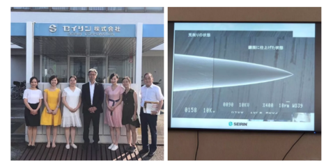 中日芳香疗法交流新篇章 我院中医科受邀赴日深造日式芳香疗法